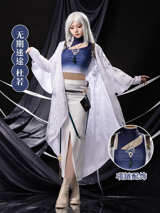 Endless Lost cosplay, Douruo C server, Yujie female game, same cosplay, anime costume