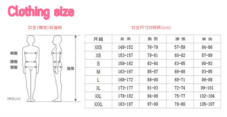 COS clothes anime animation role-playing clothes virtual idol cosplay suit