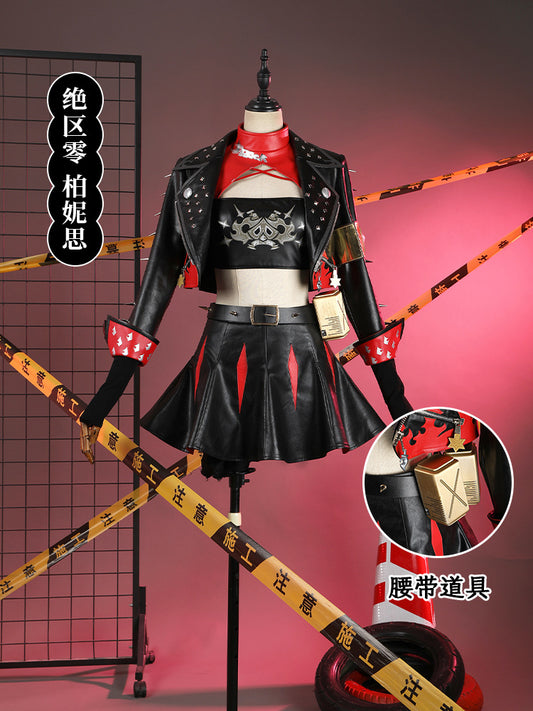 CandyCoo Absolute zero cosplay games, anime, female punk style, casual wear, and trendy clothing from Bonis