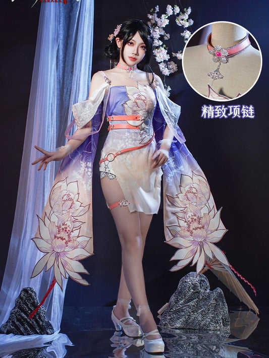 Eternal Tribulation, Unrestricted Cosplay, Yin Ziping, AI, Flower God, Ping, Fate, Cosplay Game, Anime, Ancient Style Woman