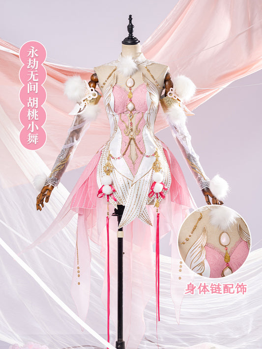 Eternal Tribulation, Endless Walnut Douluo, Mainland Collaboration, Small Dance, Cosplay, Ancient Style Games, Anime, Cosplay